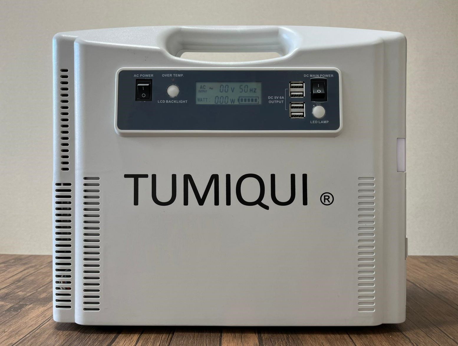 TUMIQUI Smart Kit 本体の正面