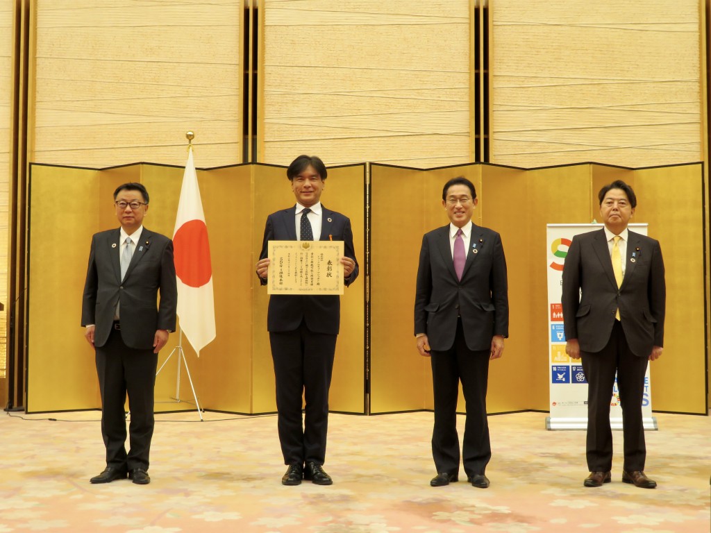 第5回ジャパンSDGsアワード表彰式（総理官邸、2021年12月24日）